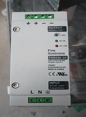 【议价】韩国电源FDR240-24 输出10A 橙色如图拆机的