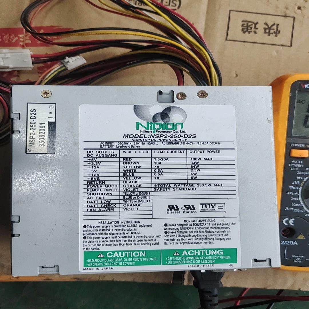 【议价】Nipron工业电源NSP2-250-D2S成色非常好