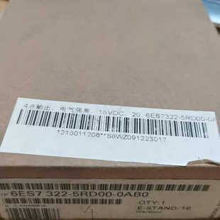 5RD00 模块322 正品 议价