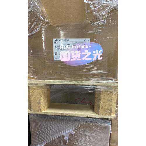 【议价】ATV930D30N4 ATV930D45N4 ATV930