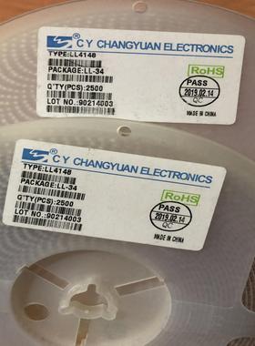 【议价】RLS4148TE-11   罗姆ROHM   2037个