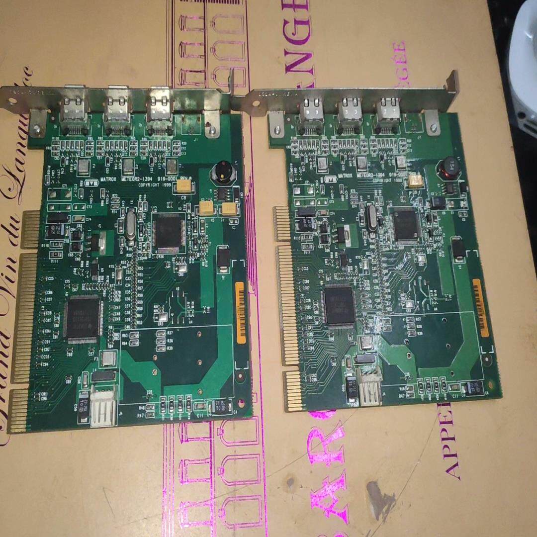 【议价】MATROX 迈创 919-0001 METEOR2-139