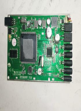 【议价】海思芯片hi3520整板出300包邮