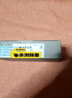 【议价】三菱 Q170MSCPU