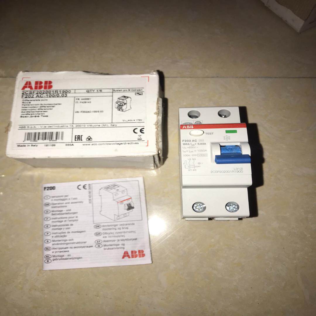 【议价】意大利产原装正品进口ABB2P100A电磁式漏电保护开关品牌