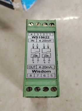 【议价】维盛隔离器WS15622 拆机的 包好 50包邮