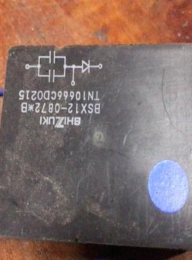 【议价】BSX12-0872 -1363 1362 1360 拍前议