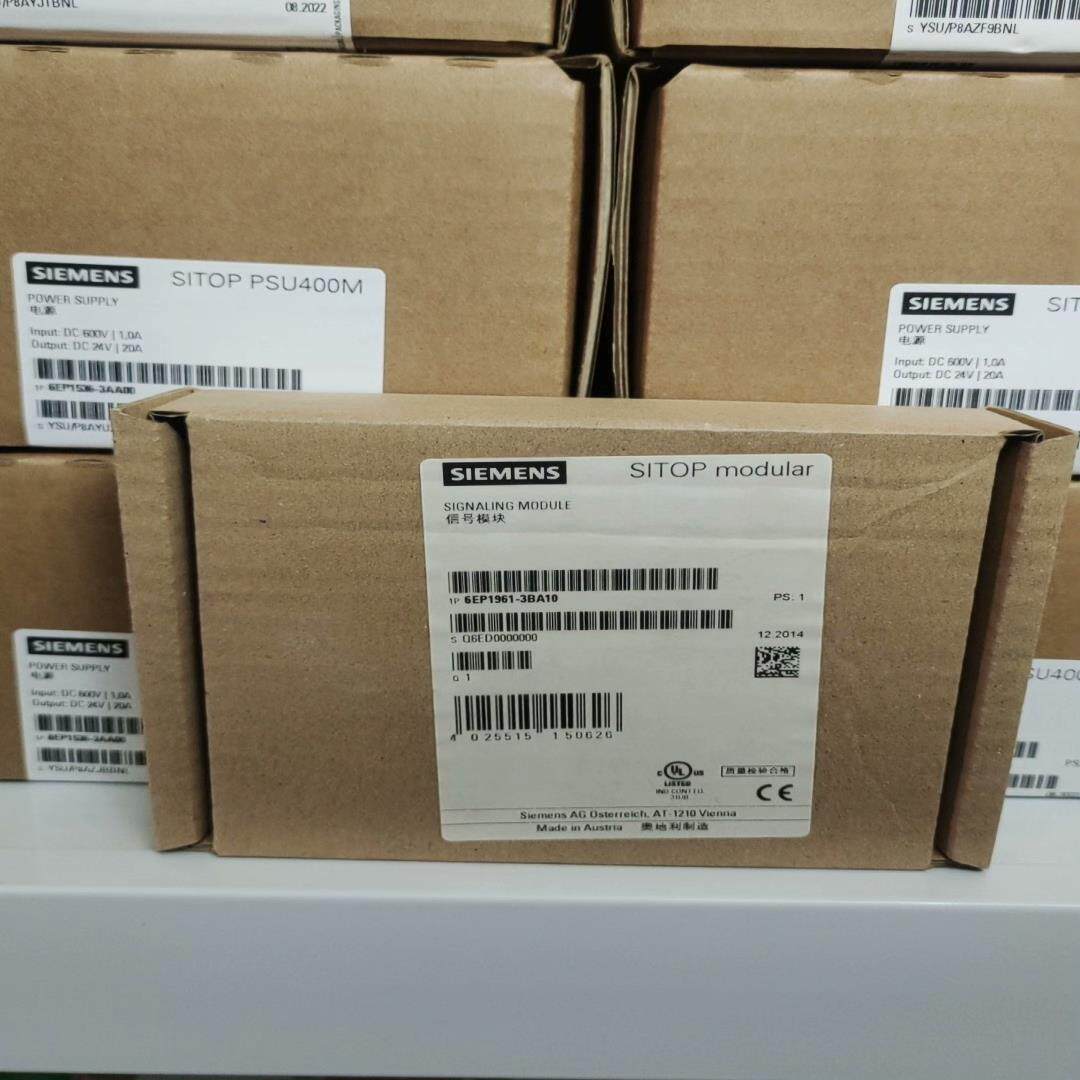 【议价】西门子6EP1961-3BA10 模块6EP19613BA1