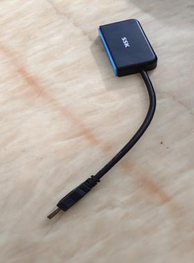 [议价]飚王ssk scrm330 usb30多功能读卡器