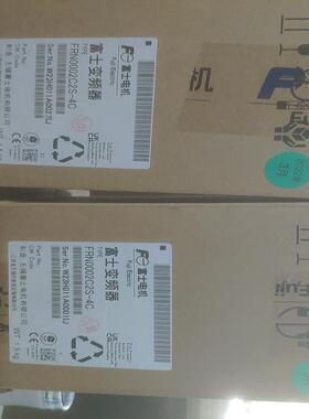 [议价]全新富士变频器FRN0002C2S-4C议价