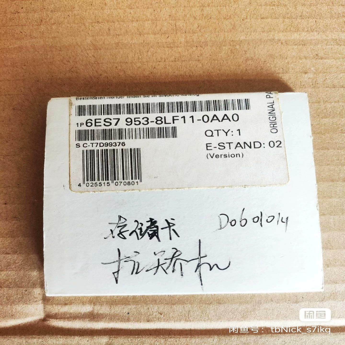 【议价】6ES7953-8LF11-0AA0  西门子PLC存储卡