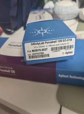 【议价】安捷伦实验耗材agilent液相色谱柱 货号693975-3