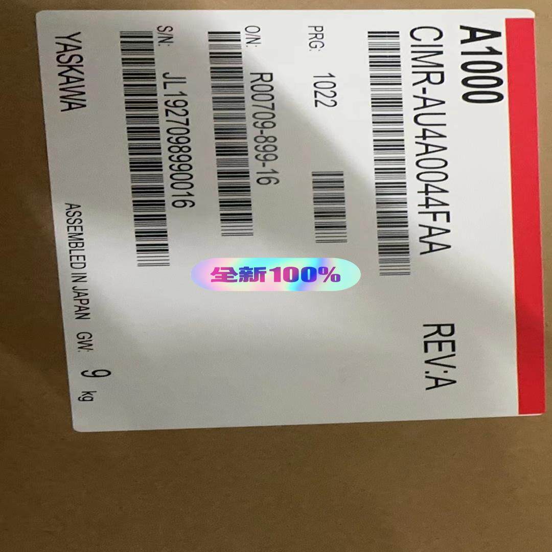 【议价】CIMR-AU4A0044FAA安川变频器全新质保一年