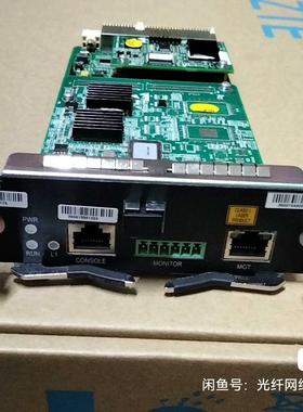 【议价】全新原包中兴9806H万兆主控板SCCT  GPONEPO