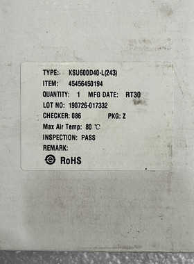 【议价】库顿KUDOM KSQF480D60 继电器，装过机未使用，