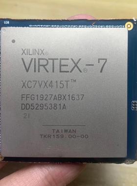 【议价】XC7VX415T-FFG1927