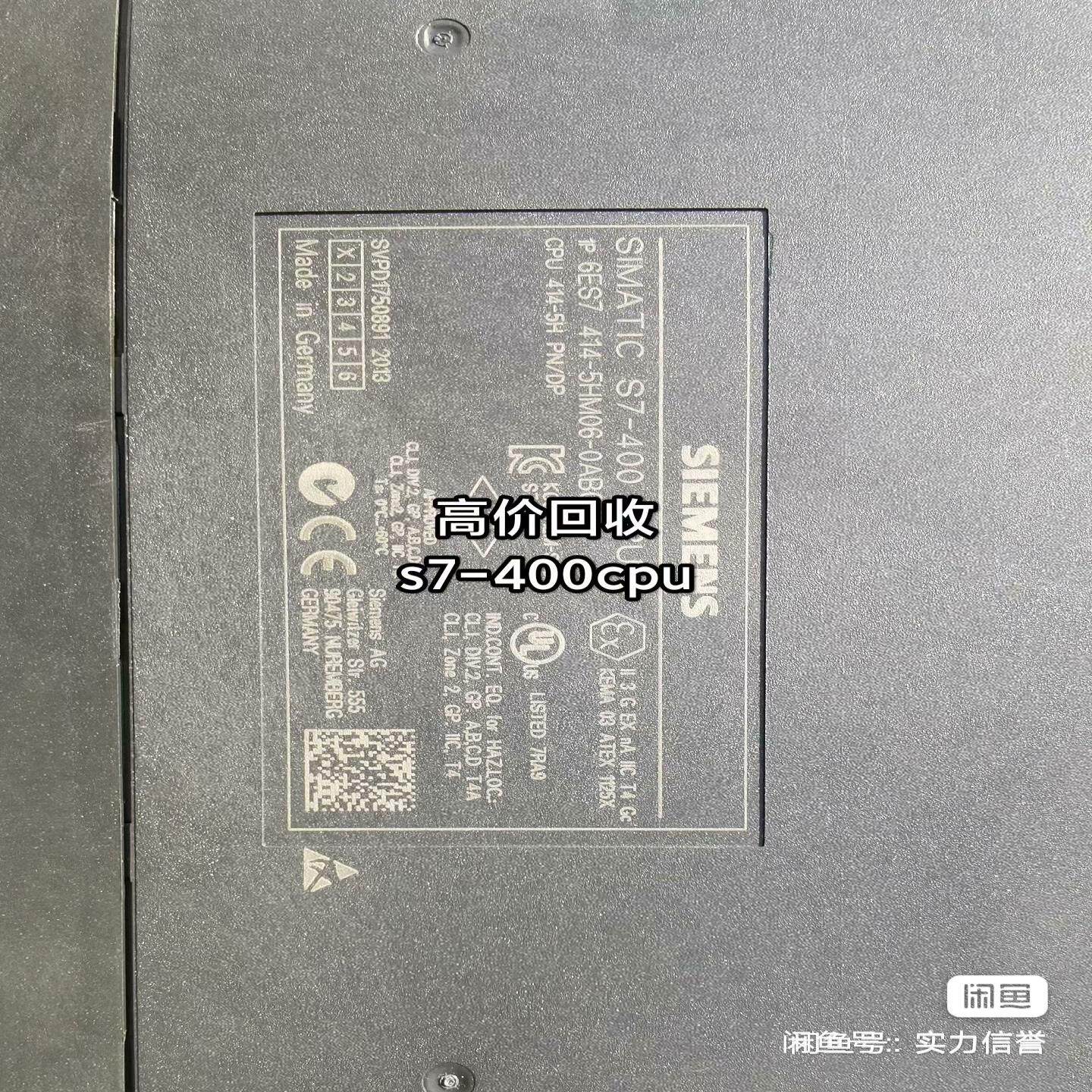 【议价】416-3XS07416-2XP07414-3EM06