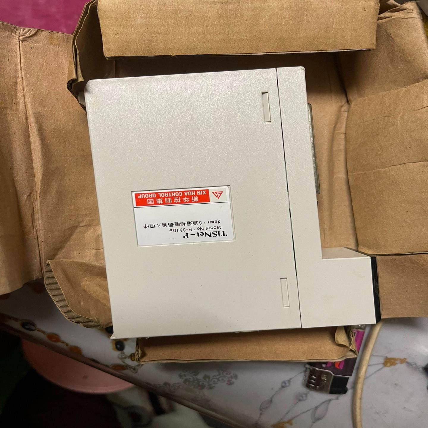 【议价】新华plc模块 P-33109 全新的只不过包装旧了点所