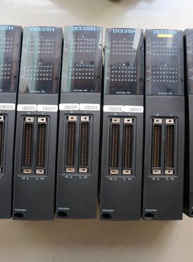 【议价】原装拆机  东芝 TOSHIBA  DI335H  PLC模
