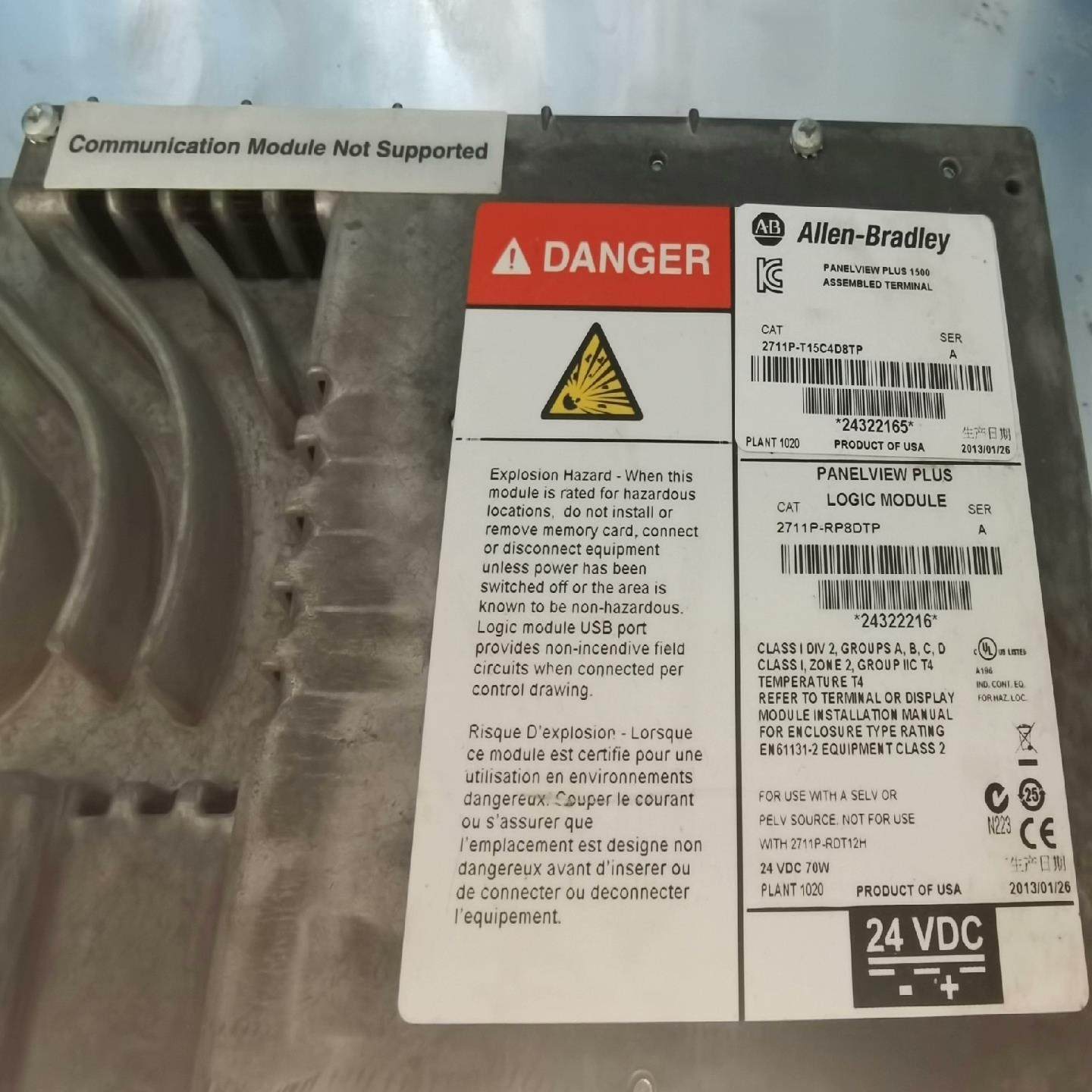 【议价】2711P-T15C4D8TP 95新 AB触摸屏 充新没问