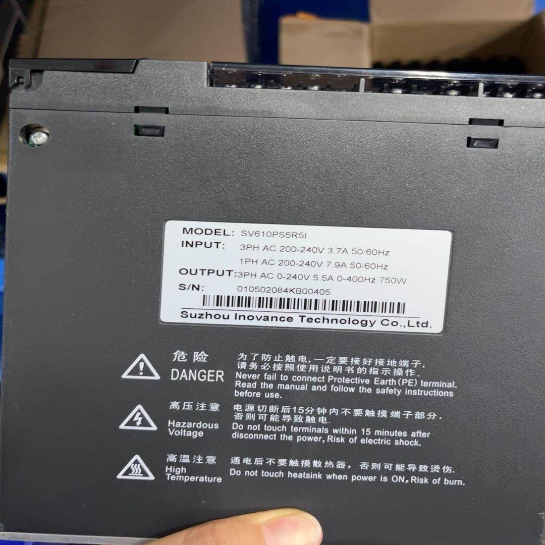 【议价】汇川单驱动器SV610PS5R5I 成色9成新 功能包好 打