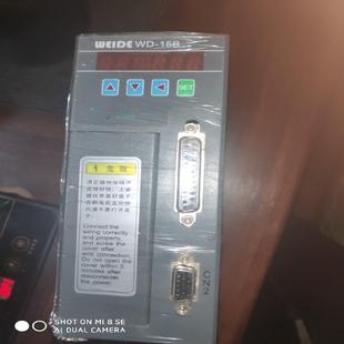 议价 15B 韦德伺服电机 WEI WEIDE