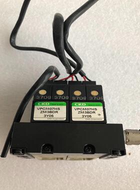 【议价】VPCM07HS真空发生器ZM3BDR 气动CKD