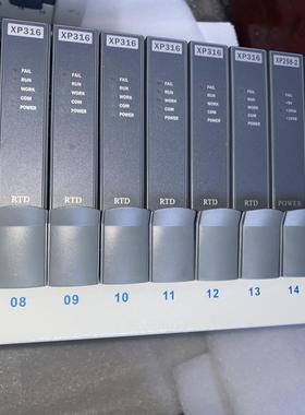 [议价]浙大中控XP366XP367XP314XP316XP