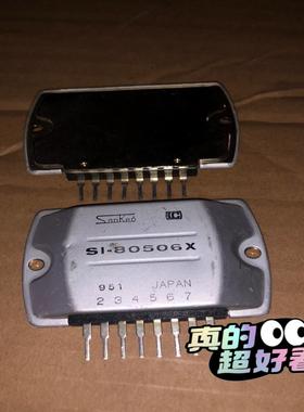 【议价】全新SI-80506X SI80506X 三肯大量现货想要