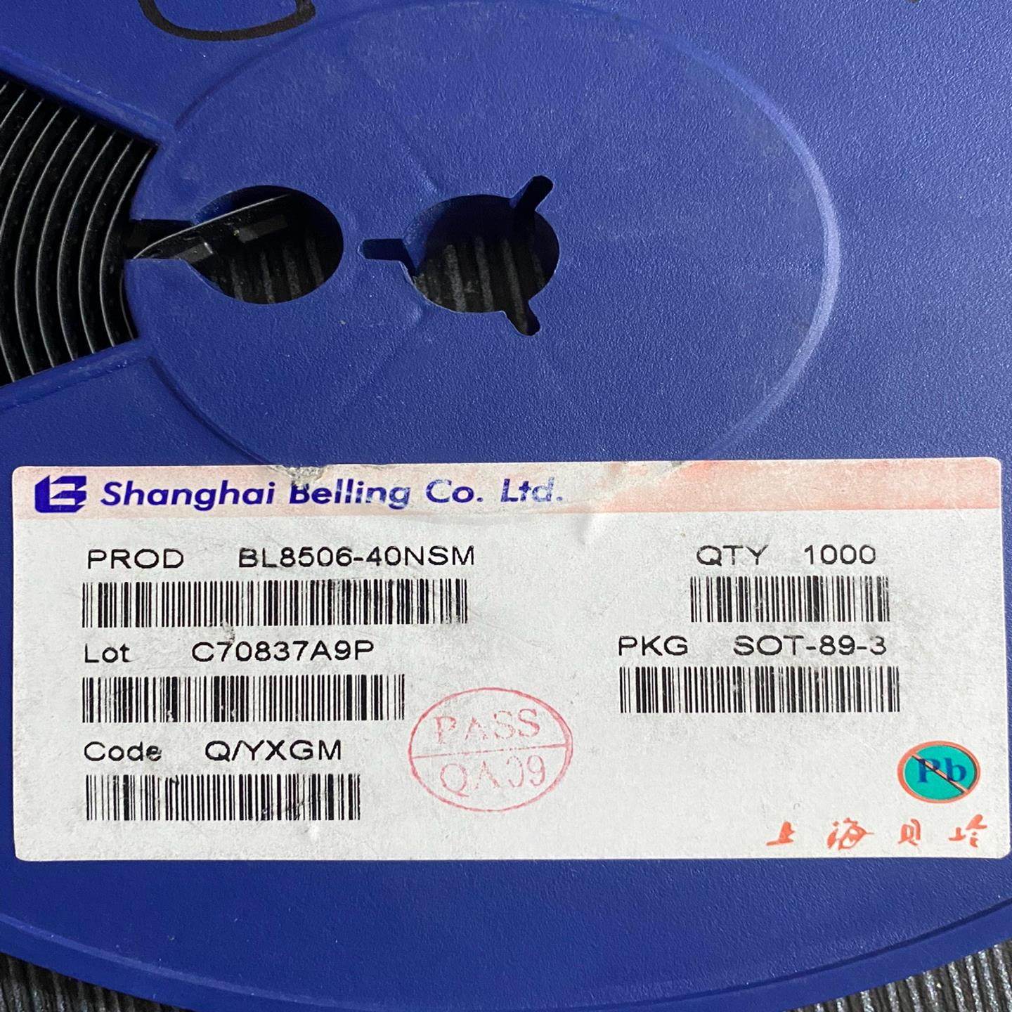 【议价】BL8506-40NSM  Belling SOT89-3