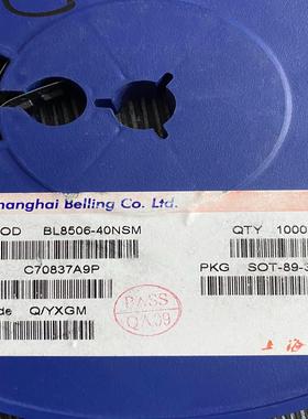 【议价】BL8506-40NSM  Belling SOT89-3