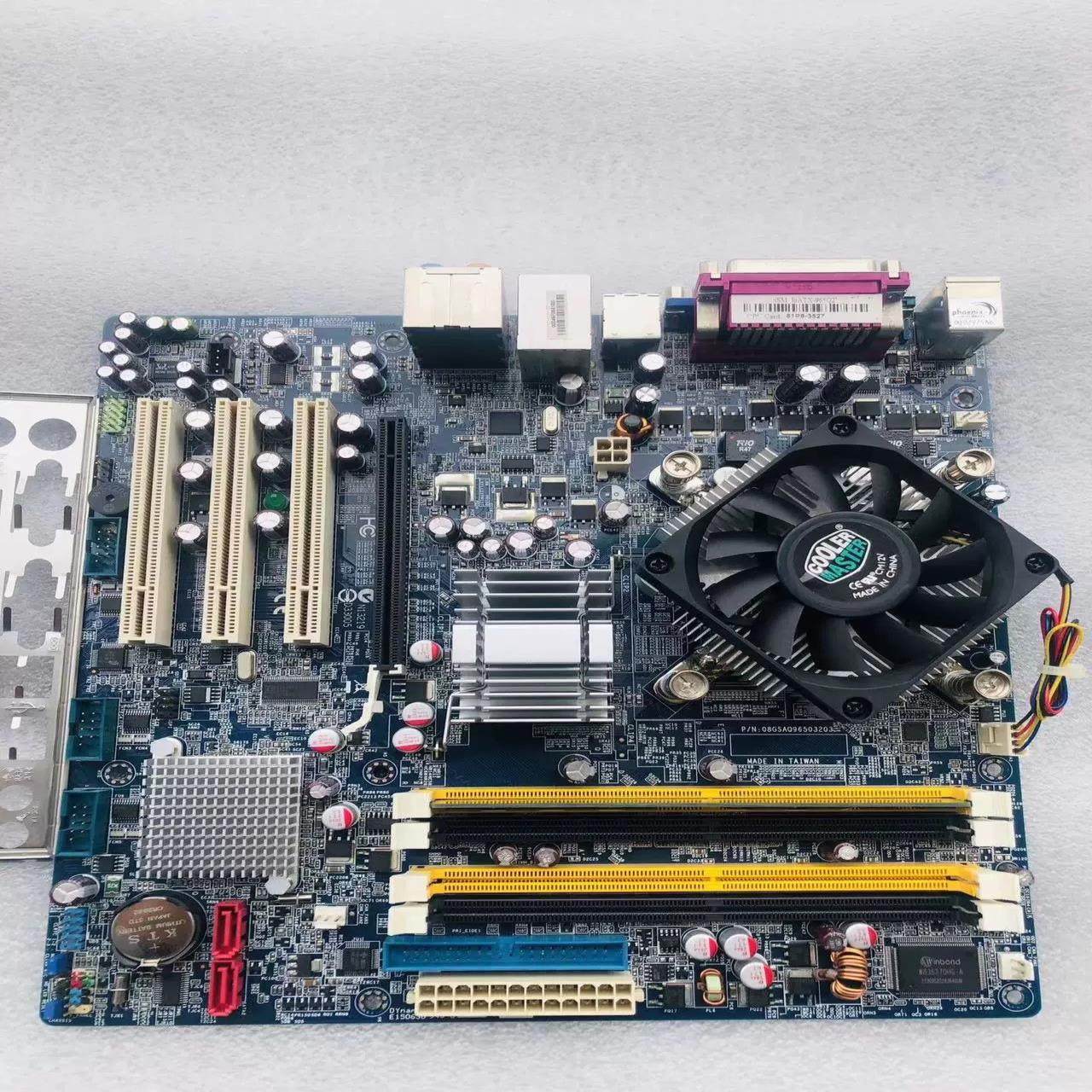 【议价】现货 AXT -965Q2 单网口主板 CPU Card 6
