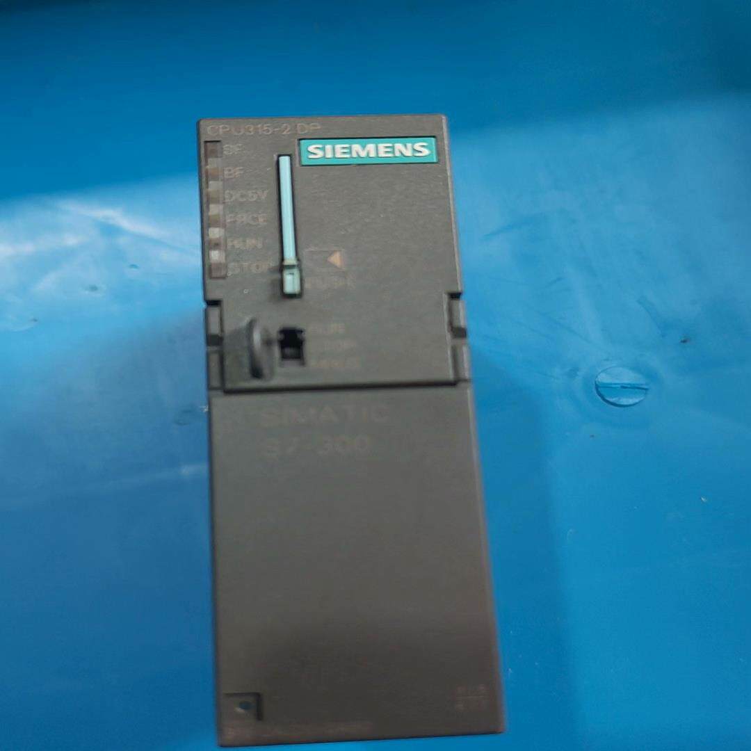 【议价】西门子CPU315-2DP1台功能完好现在优惠转让