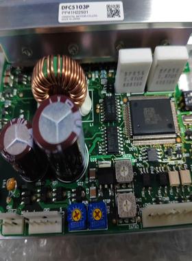 [议价]东方驱动器 dfc5103p全新原装还有2个没外包装无配