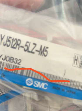 【议价】，保证正品SYJ512R-5LZ-M5 有五个