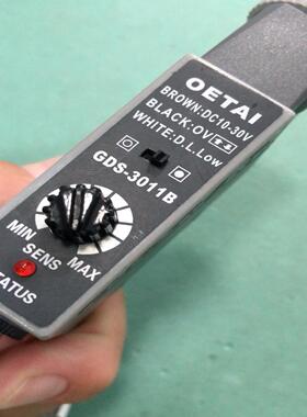 【议价】OETAI BRPWN DC10-30V 色标传感器