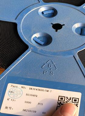 【议价】DK5V45R20SM-7东科高性能两个引脚同步整流芯片