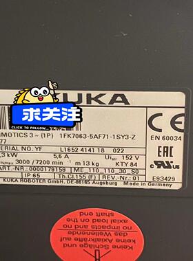 【议价】库卡机器人KR20R1810本体电机减速机线缆C4控制柜驱动