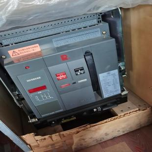 [议价]常熟开关厂CW2-200031600A控制电压220V