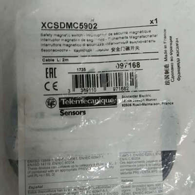 【议价】正品安全门磁开关XCSZC5902