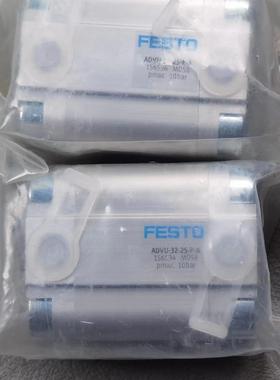【议价】FESTO ADVU-32-25-P-A 156534 紧凑