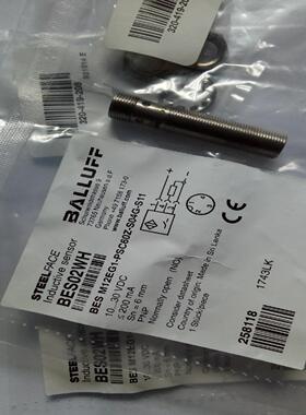 【议价】BES02WH BES M12EG1-PSC60Z-S04G