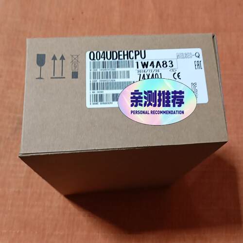 【议价】三菱 Q04UDEHCPU 实图 包装完好 议价出价格私聊