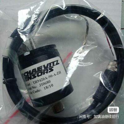 【议价】SCHAEVITZ TR9420A角位移传感器 有现货直