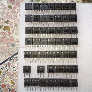 【议价】IRFP4368    IRFP4468