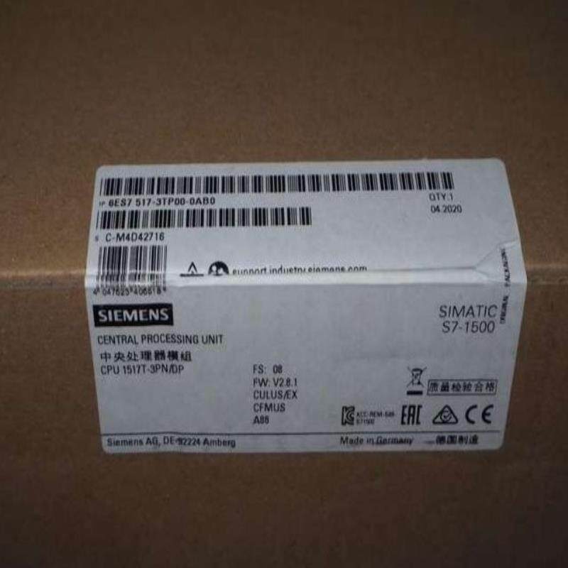 【议价】6ES7517-3TP00-0AB0全新带包装质保一年