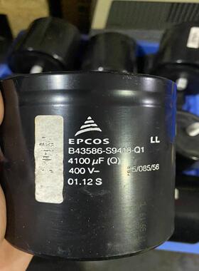【议价】ABB变频器电容  EPCOS 400V4100uf