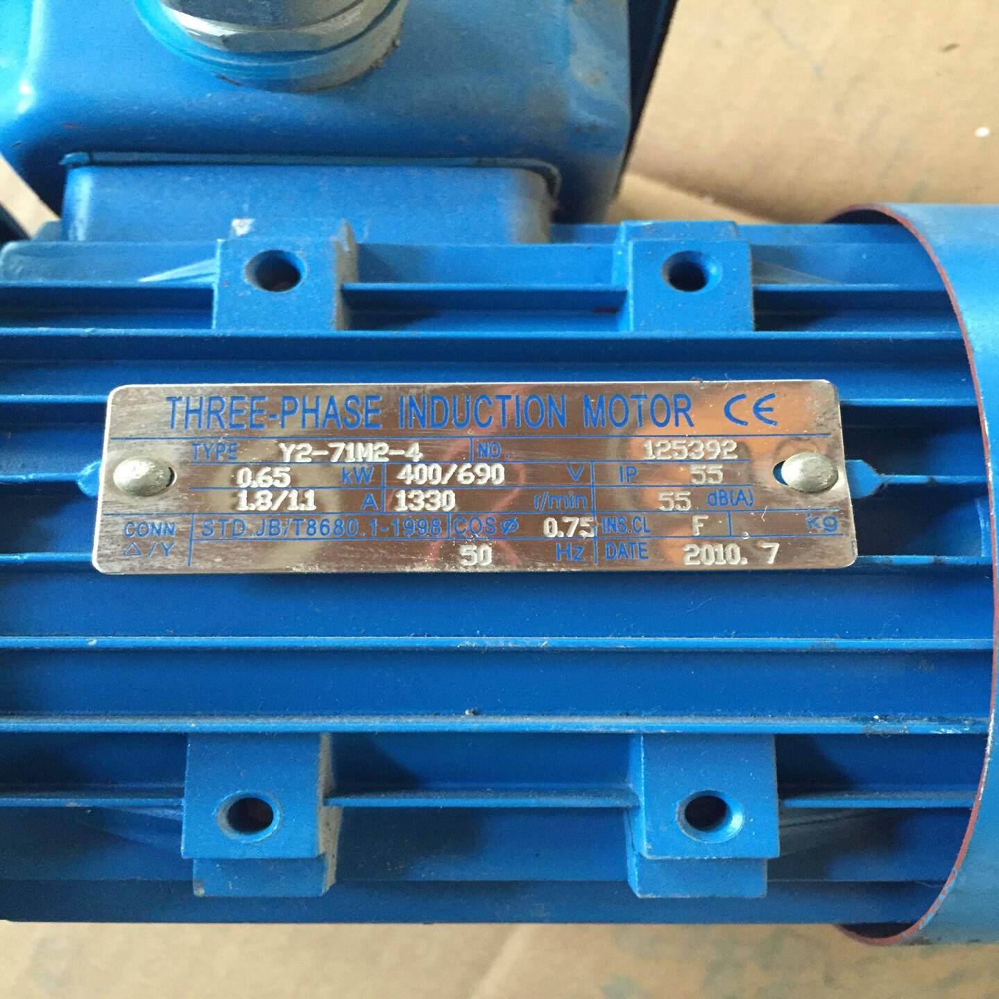 【议价】Three 电机THREE PHASE INDUCTION