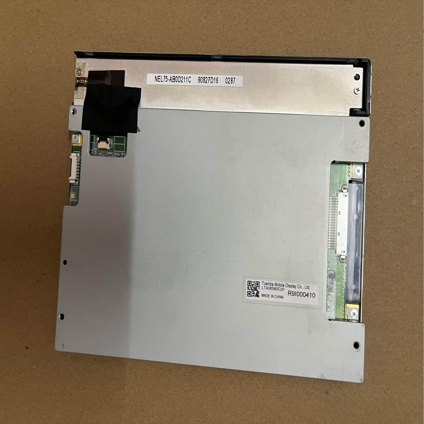 【议价】LTA065B0D2F  包好议价拍前聊一聊