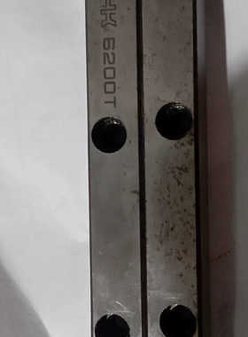 【议价】THK交叉导轨，6200T，，成色漂亮，总长207mm